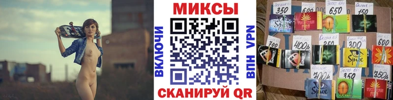 БУТИРАТ оксана  Белореченск 