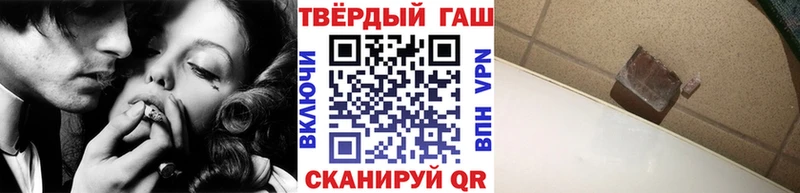 kraken ссылки  Белореченск  Гашиш убойный 