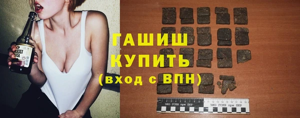 скорость Волгодонск