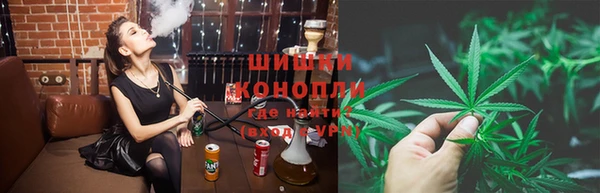 скорость Волгодонск