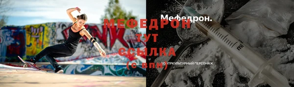 гидропоника Новочеркасск