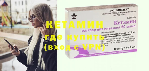 скорость Волгодонск
