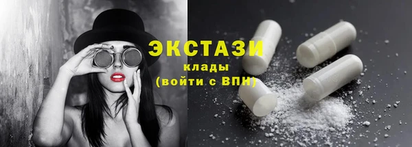 скорость Волгодонск