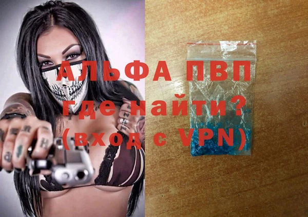 скорость Волгодонск