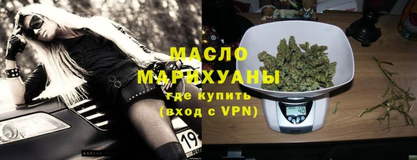 скорость Волгодонск