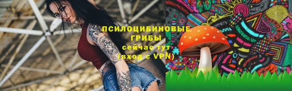 скорость Волгодонск
