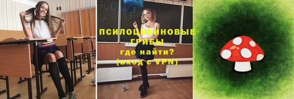 скорость Волгодонск