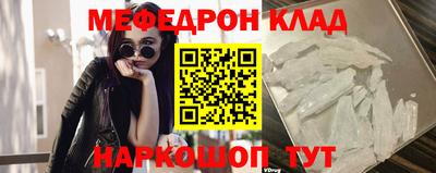 гидропоника Балаково