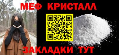 экстази Апрелевка