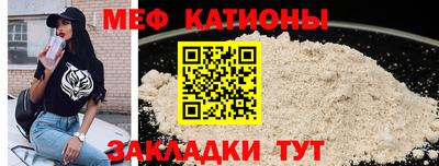 тгк Балахна