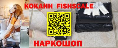 экстази Апрелевка