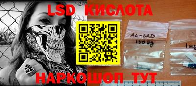 твердый Апшеронск