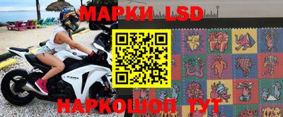 скорость mdpv Берёзовский