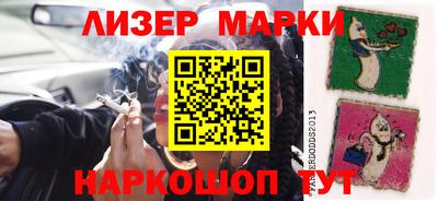 экстази Апрелевка