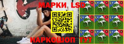 гидропоника Балаково
