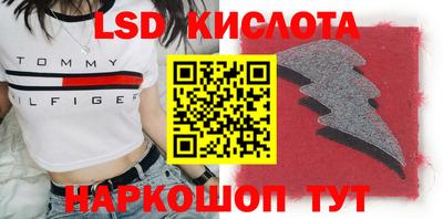 экстази Апрелевка