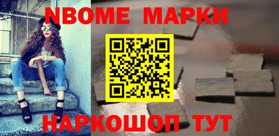гидропоника Балаково