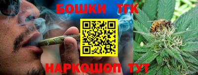 твердый Апшеронск