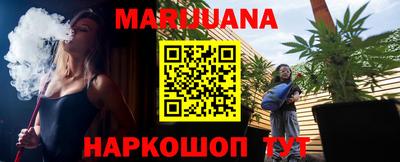 прущая мука Аргун