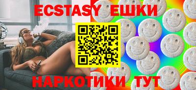 гидропоника Балаково