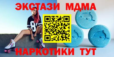гидропоника Балаково