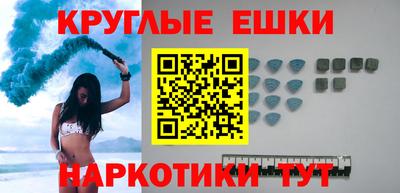 гидропоника Балаково