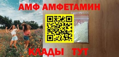 дистиллят марихуана Бийск