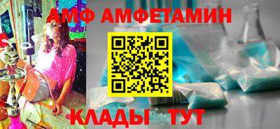 твердый Апшеронск