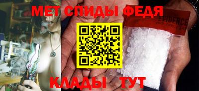 гидропоника Балаково
