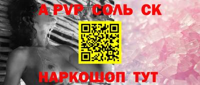 экстази Апрелевка