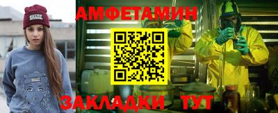 твердый Апшеронск