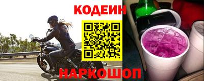 экстази Апрелевка