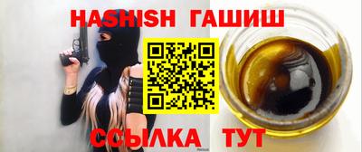 экстази Апрелевка