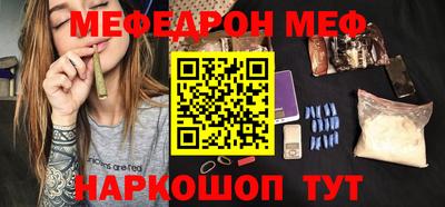 гидропоника Балаково