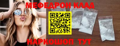 гидропоника Балаково