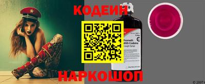 гидропоника Балаково