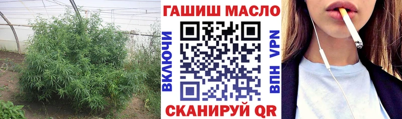 OMG   Белореченск  Дистиллят ТГК жижа 